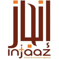 cropped-Injaaz_logo.jpeg